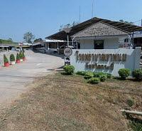 โรงพยาบาลเขาพนม (เขาพนม,รพช.)