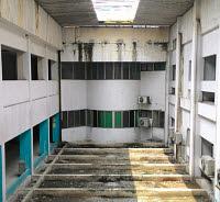 โรงพยาบาลกรุณาพิทักษ์