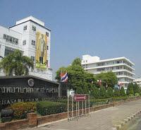 โรงพยาบาลมหาสารคาม (มหาสารคาม,รพท)
