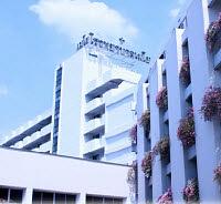โรงพยาบาลเมโย