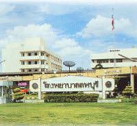 โรงพยาบาลลพบุรี (ลพบุรี,รพท)