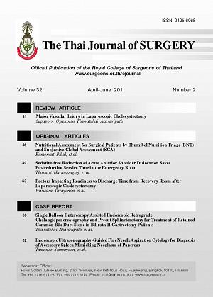 The Thai Journal of Surgery Volume 32 April-June  2011 Number 2