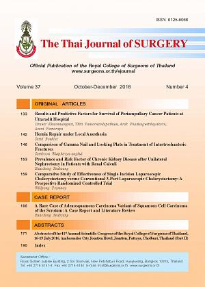 The Thai Journal of Surgery Volume 37 October-December 2016 Number 4