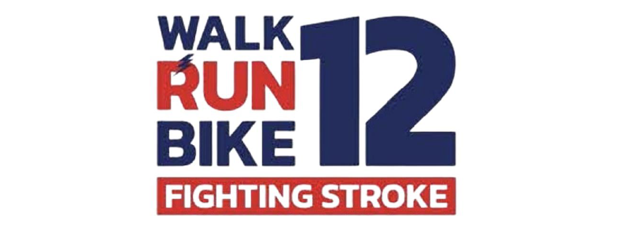 แสงนำใจไทยทั้งชาติ” ครั้งที่ 12